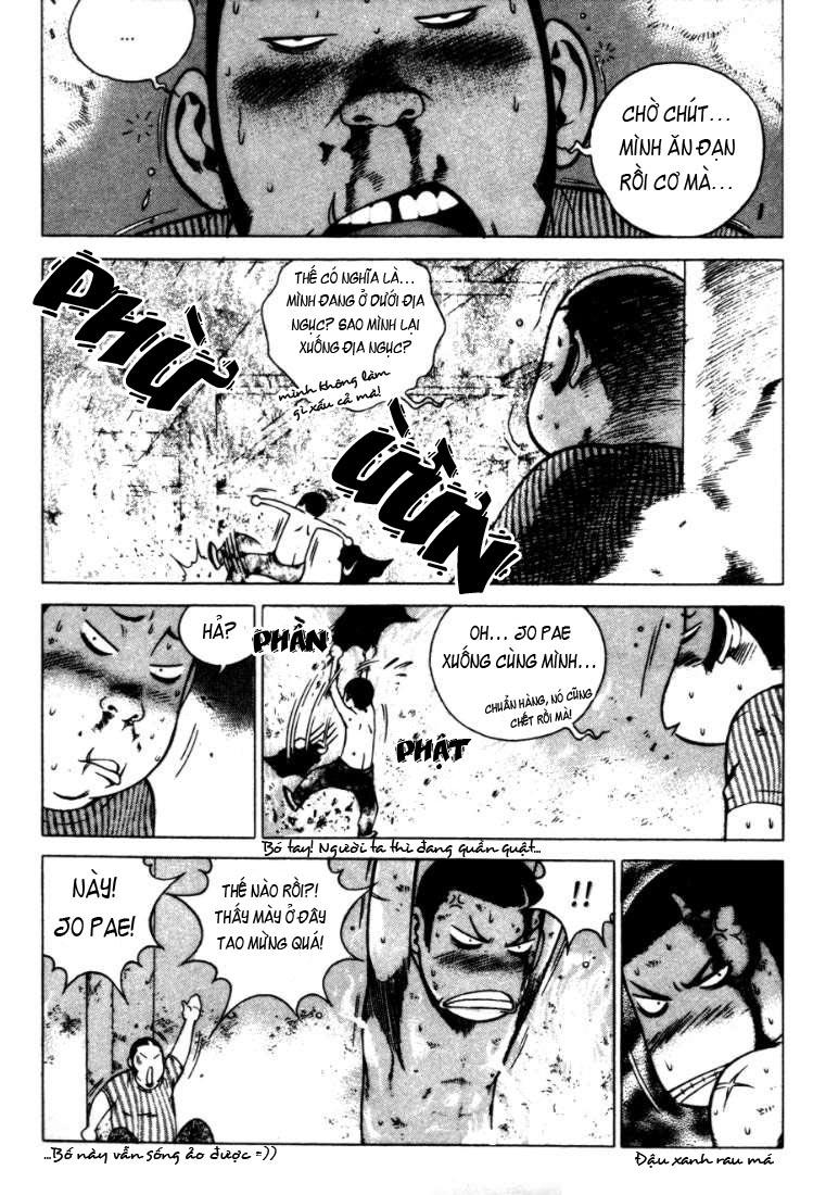 High School Chapter 70 - 12