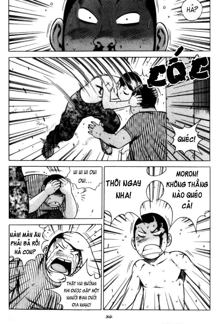 High School Chapter 70 - 13