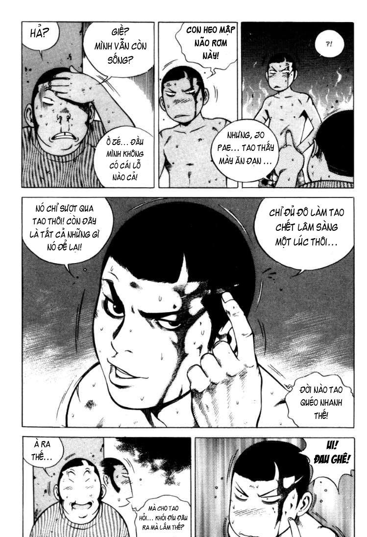 High School Chapter 70 - 14