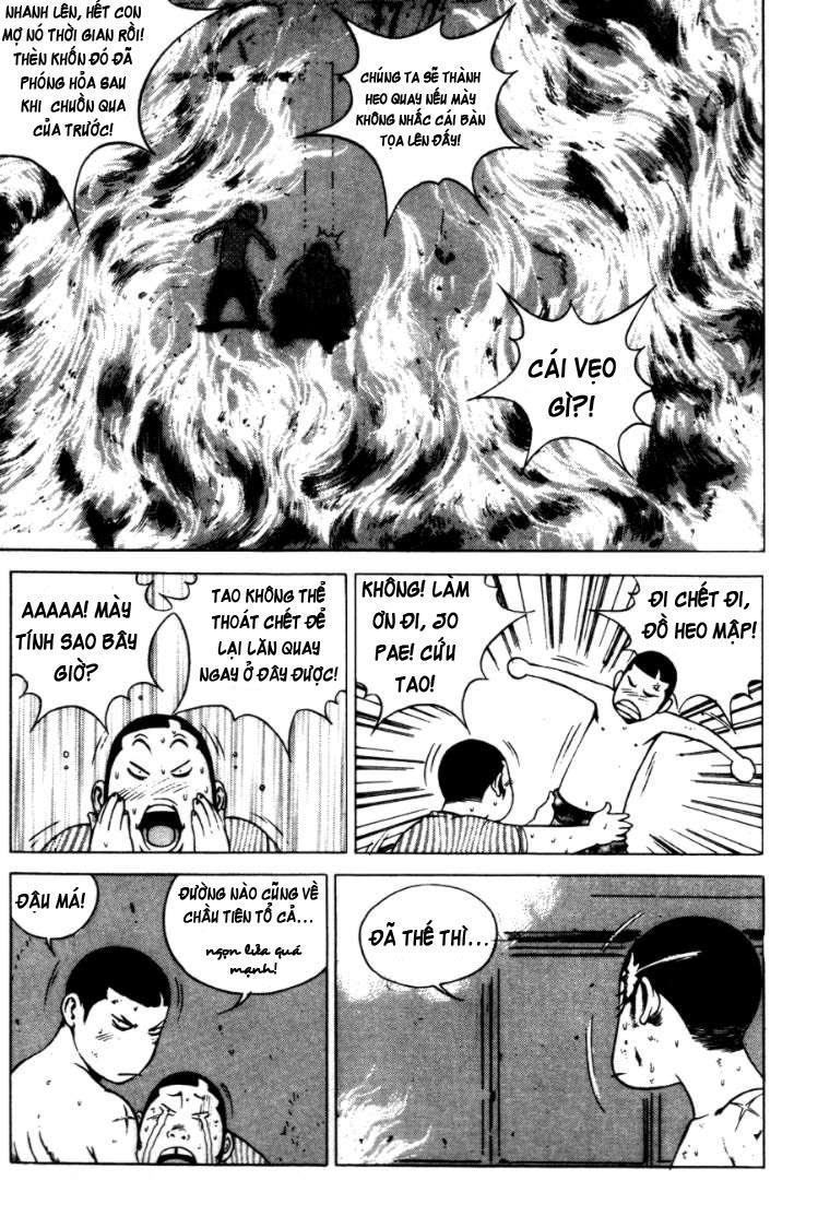 High School Chapter 70 - 15