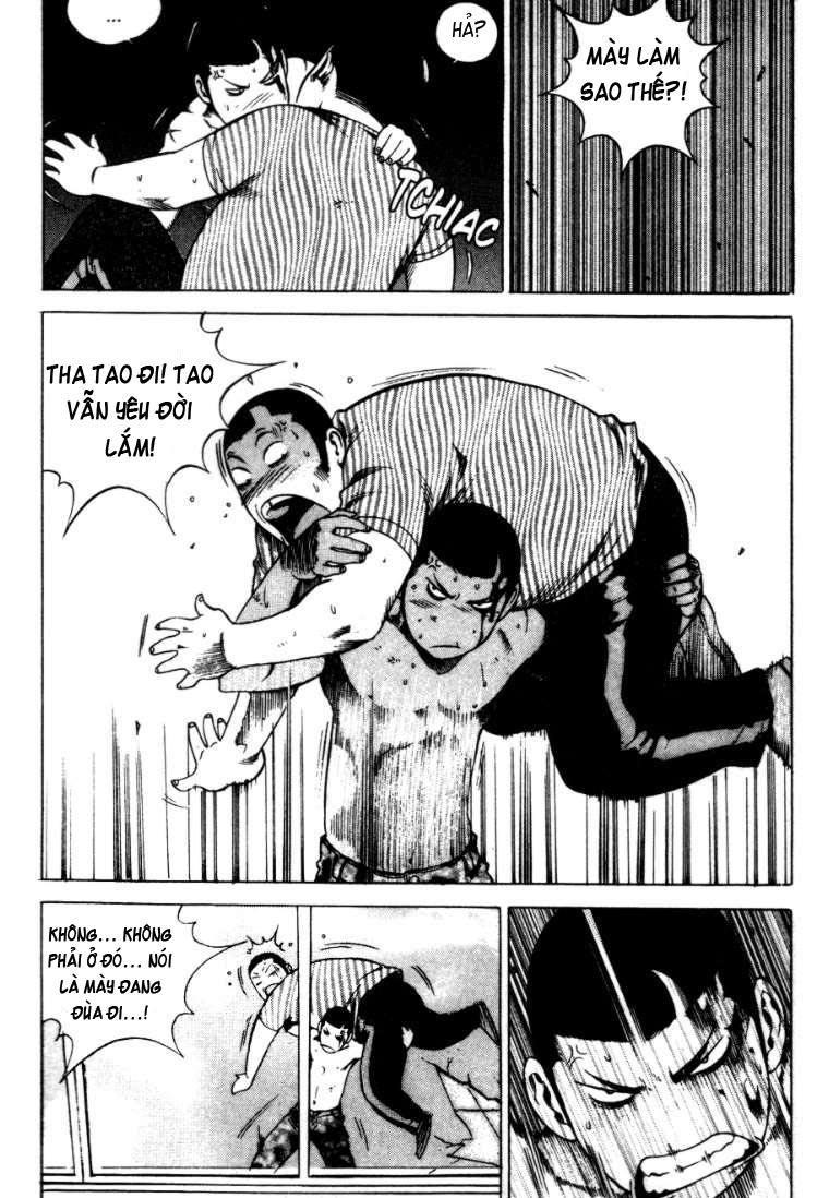 High School Chapter 70 - 16