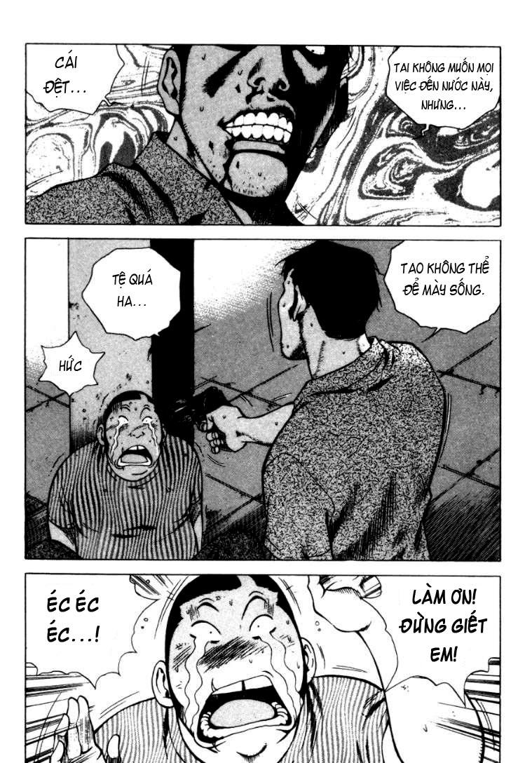 High School Chapter 70 - 3