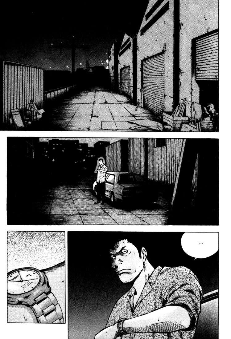 High School Chapter 70 - 21