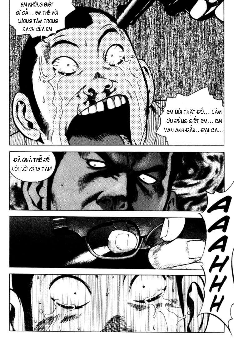 High School Chapter 70 - 4