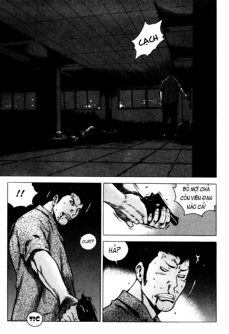 High School Chapter 70 - 5