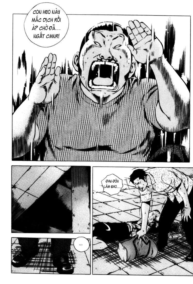 High School Chapter 70 - 6