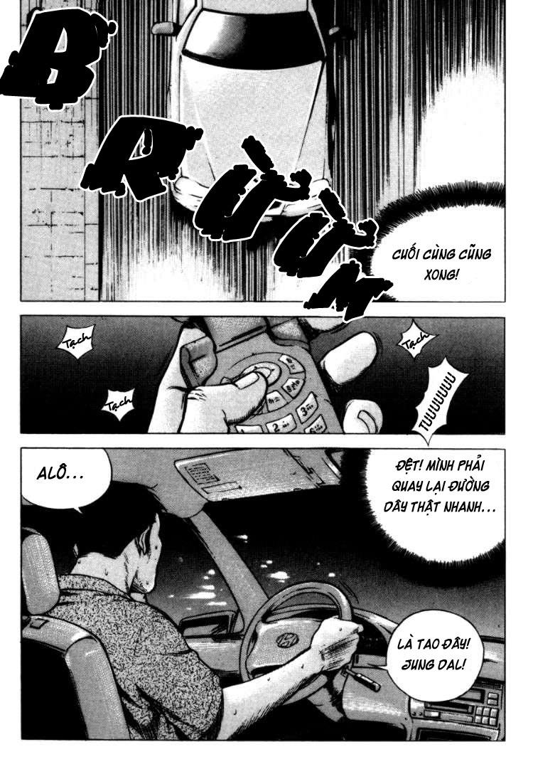 High School Chapter 70 - 9