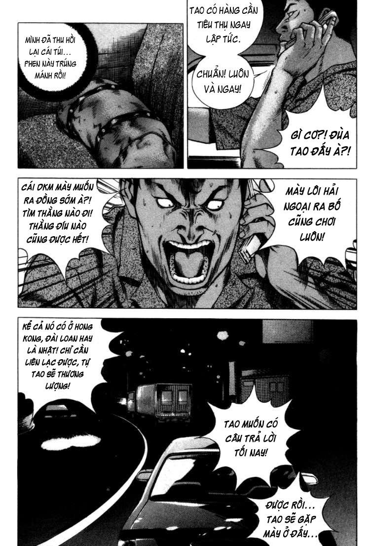 High School Chapter 70 - 10