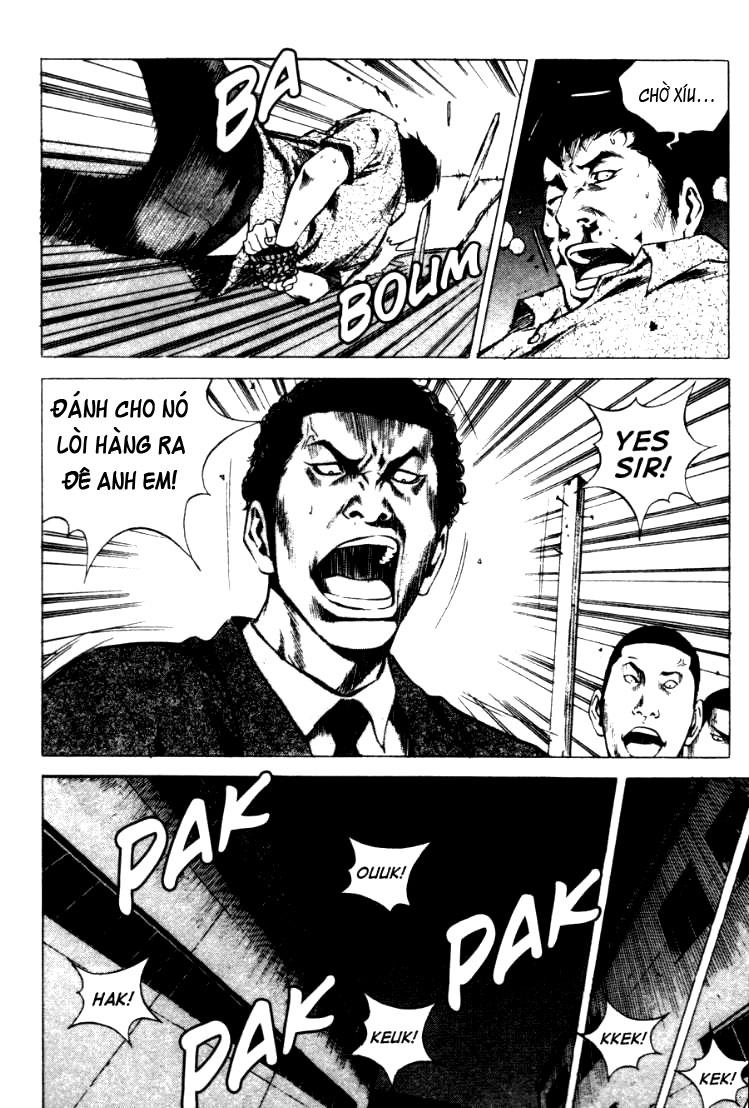 High School Chapter 71 - 12