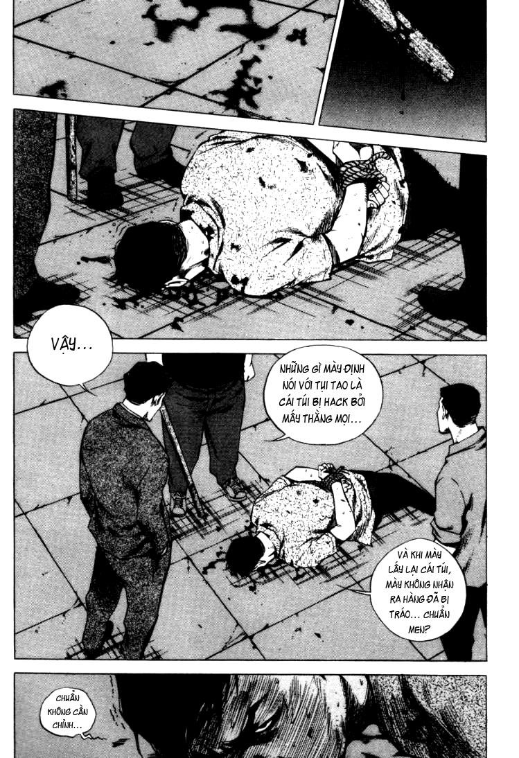 High School Chapter 71 - 13