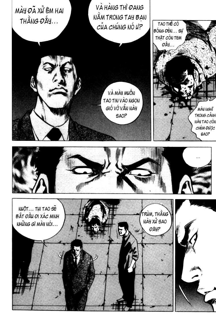 High School Chapter 71 - 14