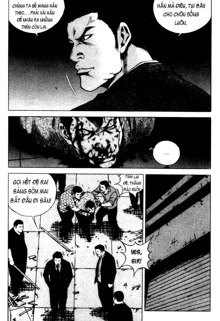 High School Chapter 71 - 15