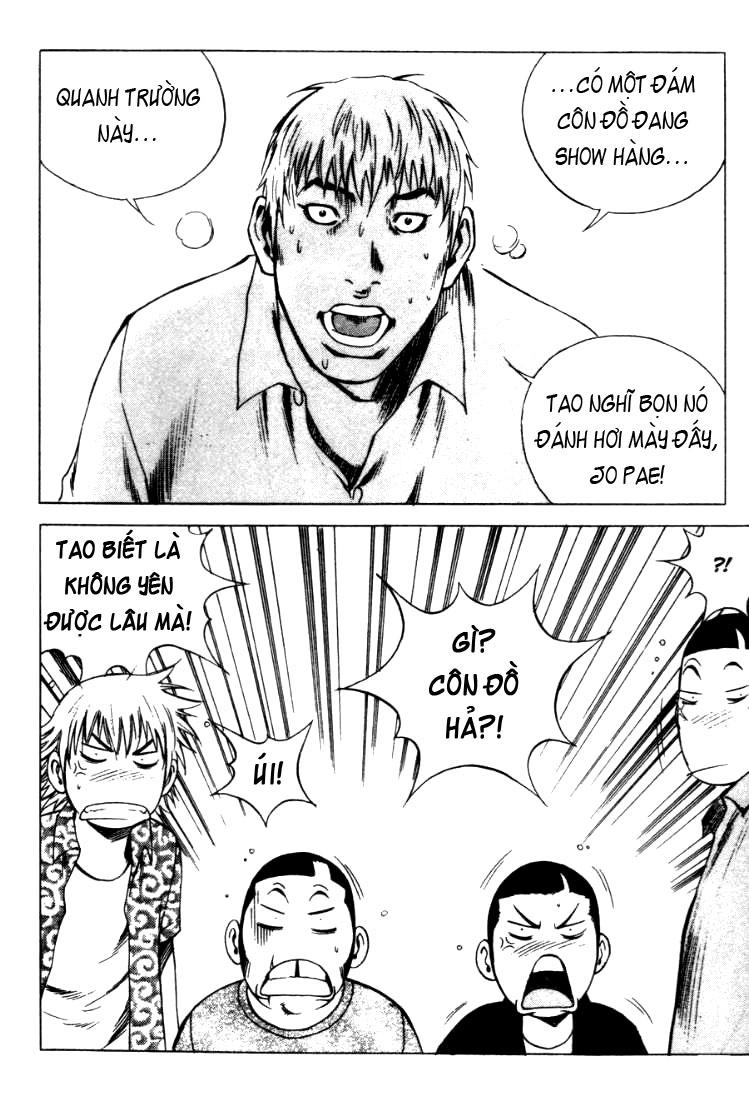 High School Chapter 71 - 20