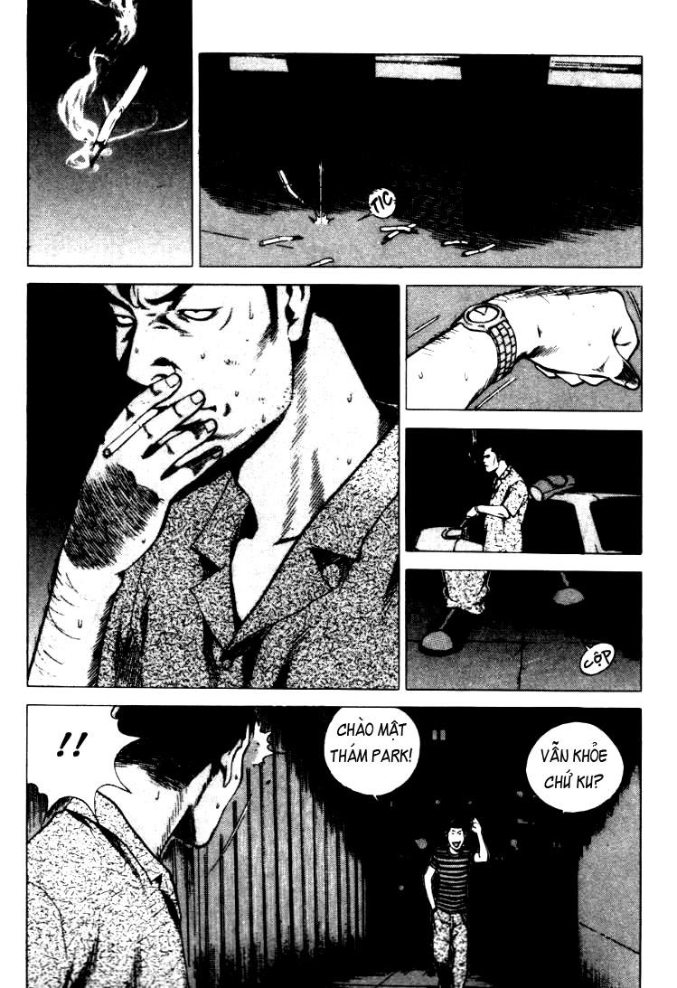 High School Chapter 71 - 3