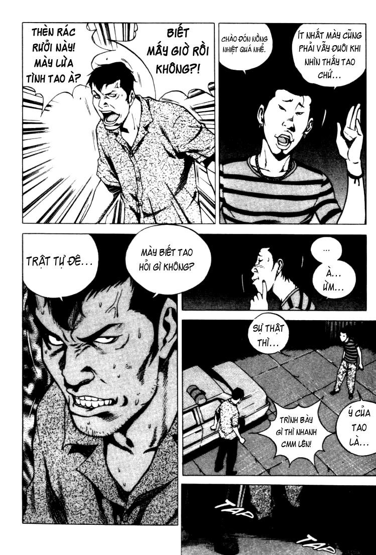 High School Chapter 71 - 4