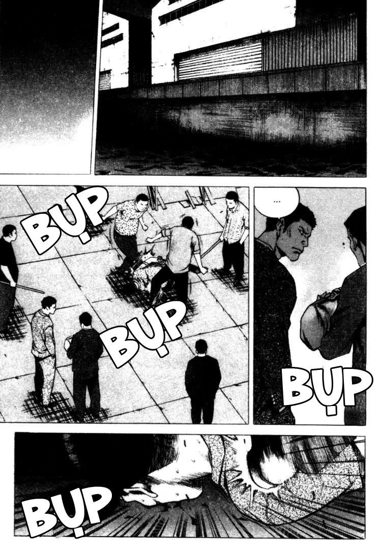 High School Chapter 71 - 7