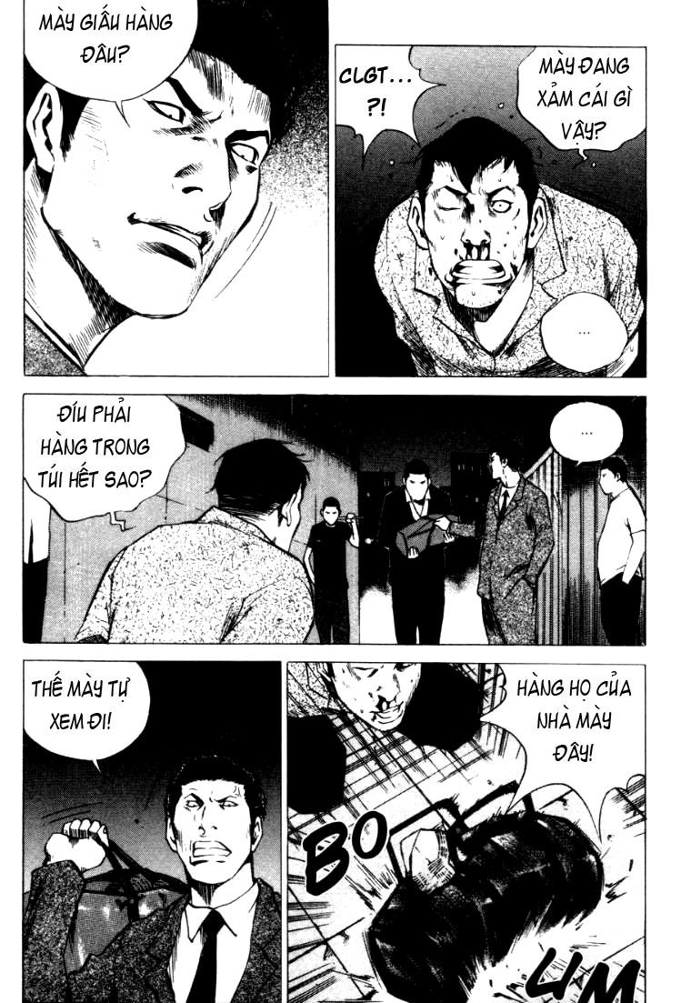 High School Chapter 71 - 9