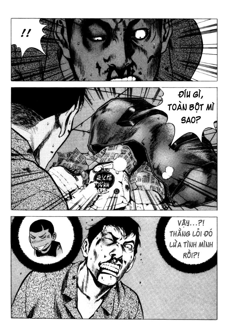 High School Chapter 71 - 10