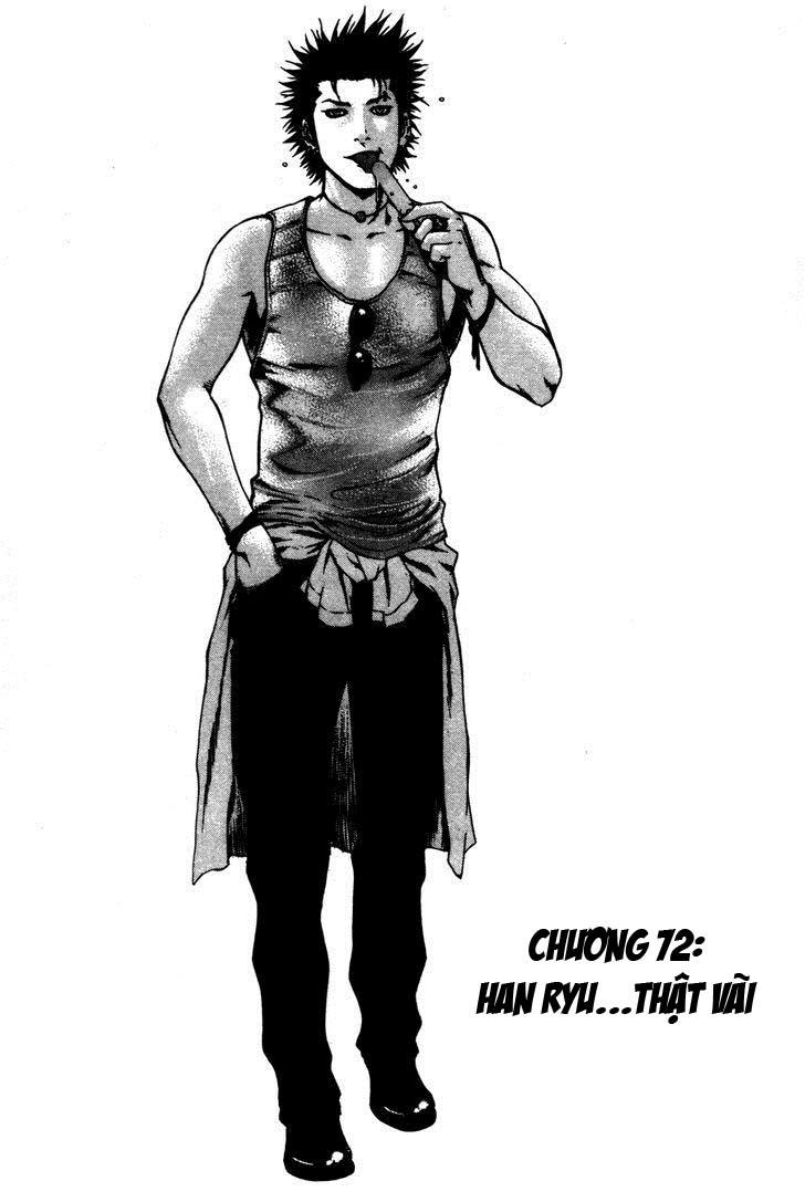 High School Chapter 72 - 2