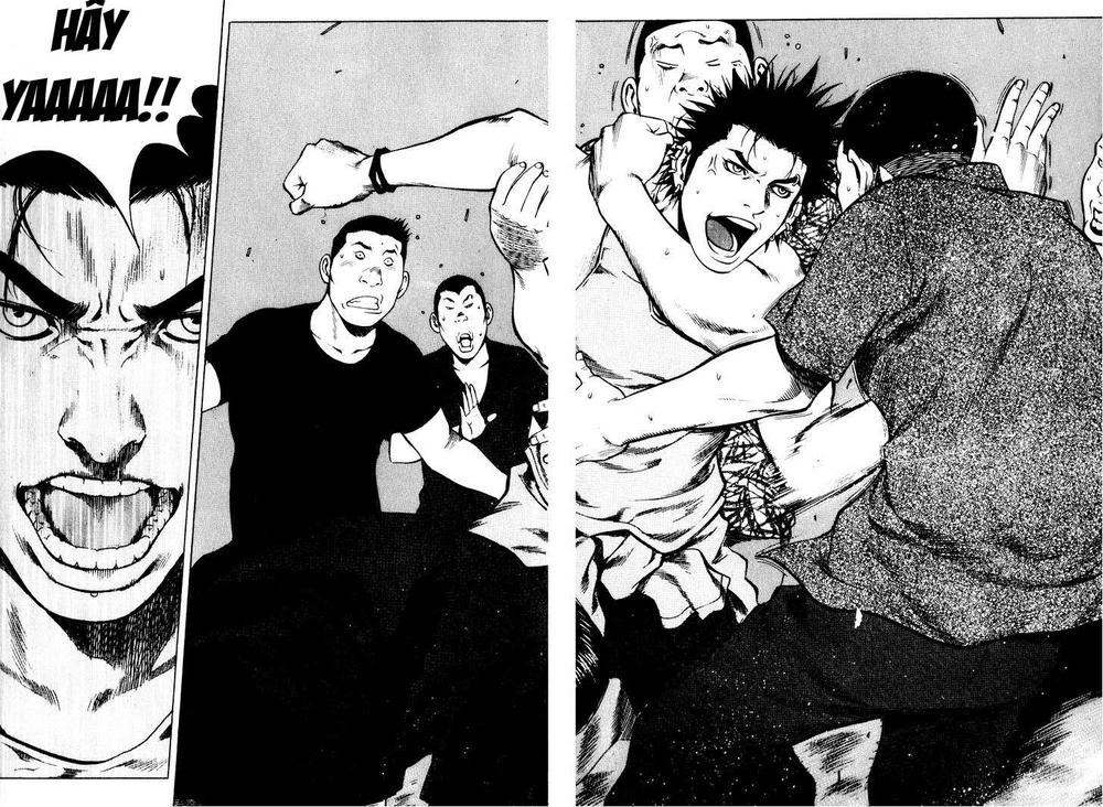 High School Chapter 72 - 14