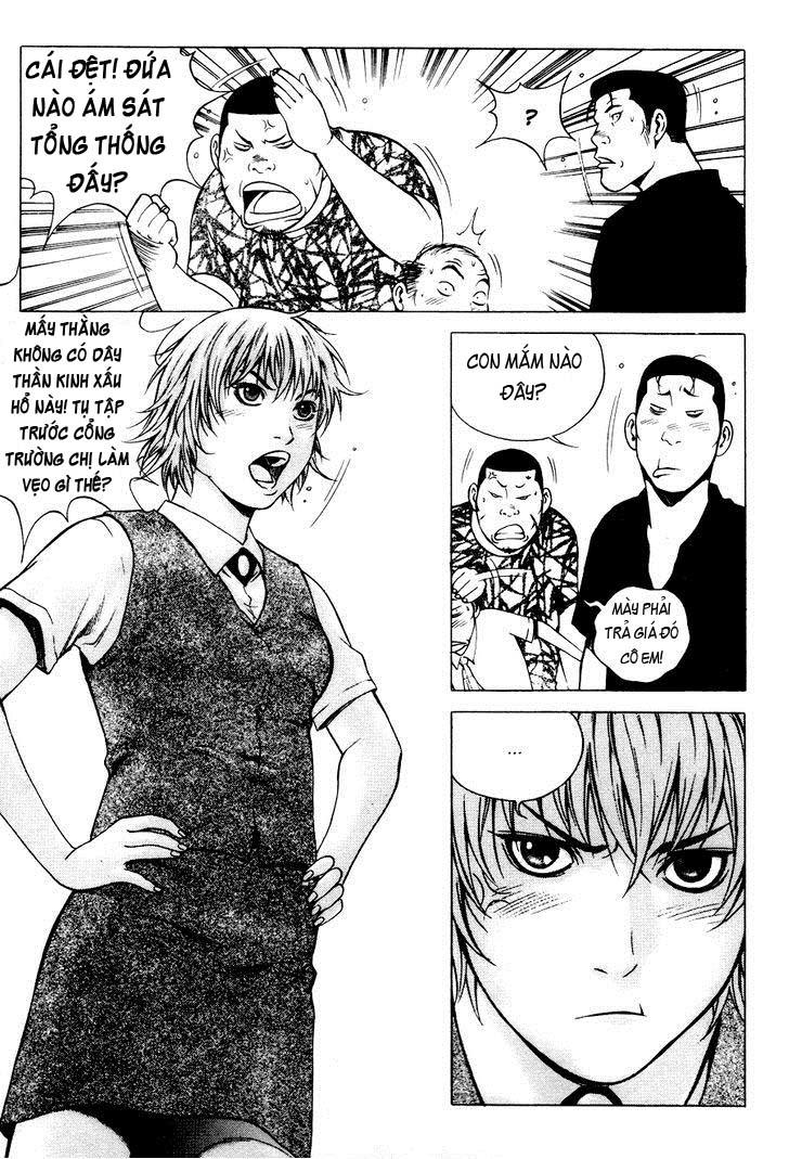 High School Chapter 72 - 6