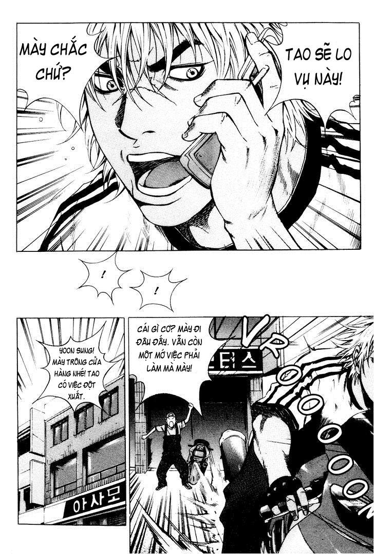 High School Chapter 73 - 11