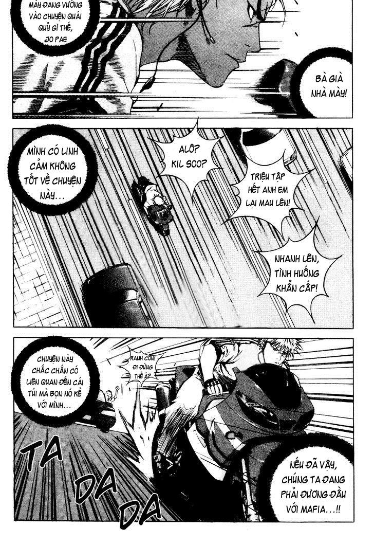 High School Chapter 73 - 12