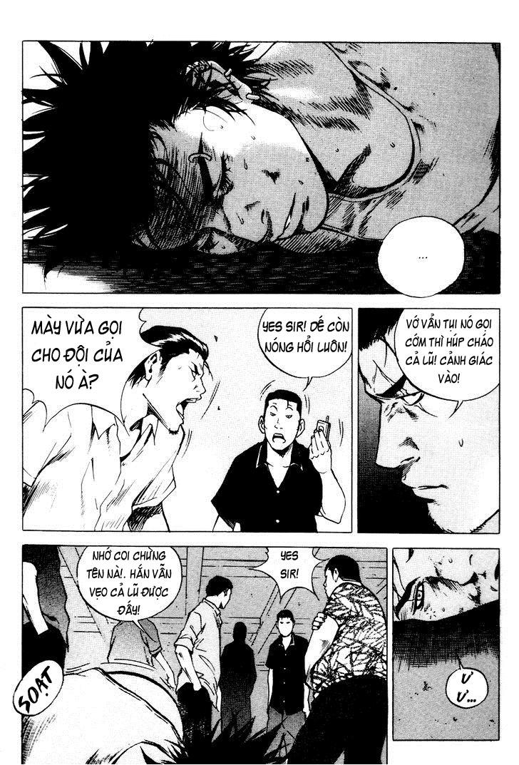 High School Chapter 73 - 15