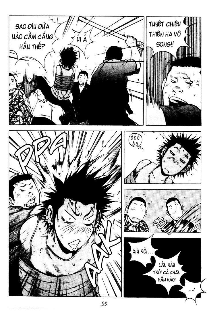 High School Chapter 73 - 17