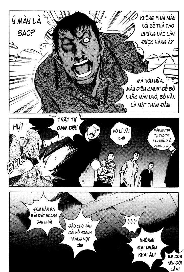 High School Chapter 73 - 19