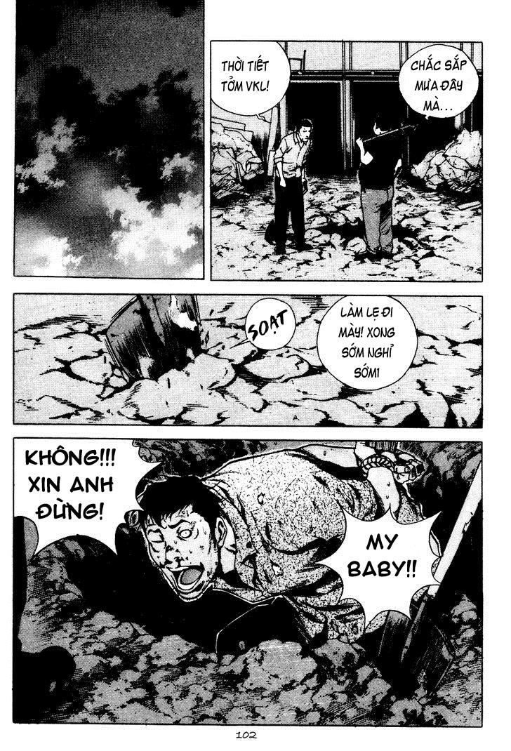 High School Chapter 73 - 20