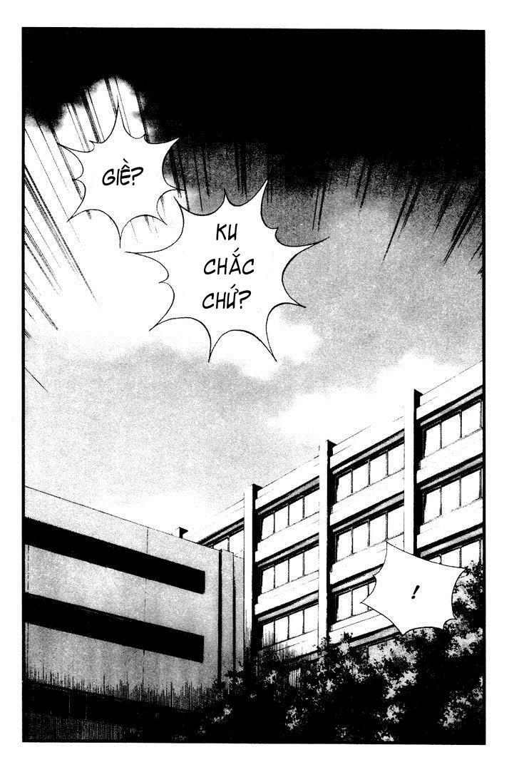 High School Chapter 73 - 3