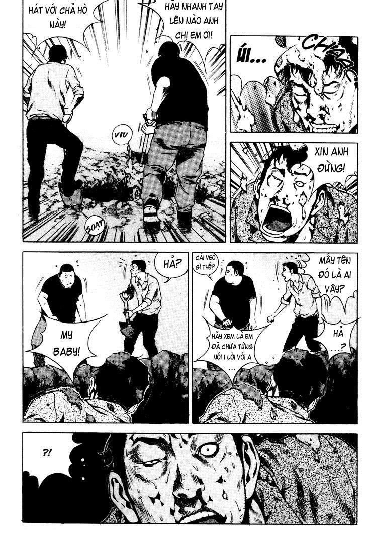 High School Chapter 73 - 21