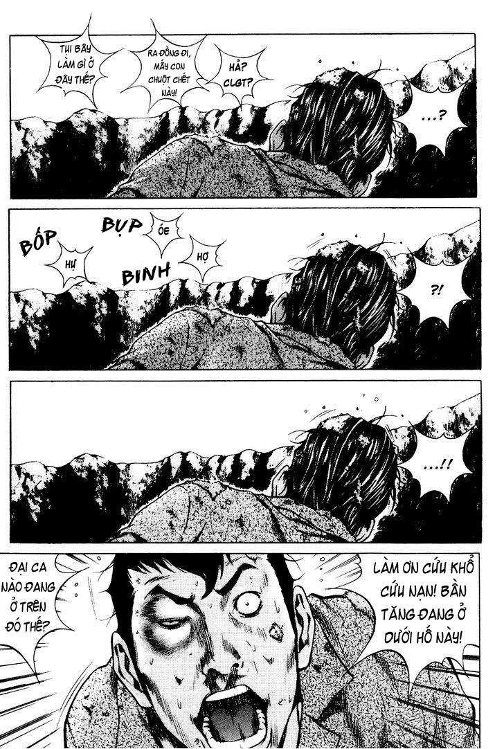 High School Chapter 73 - 22