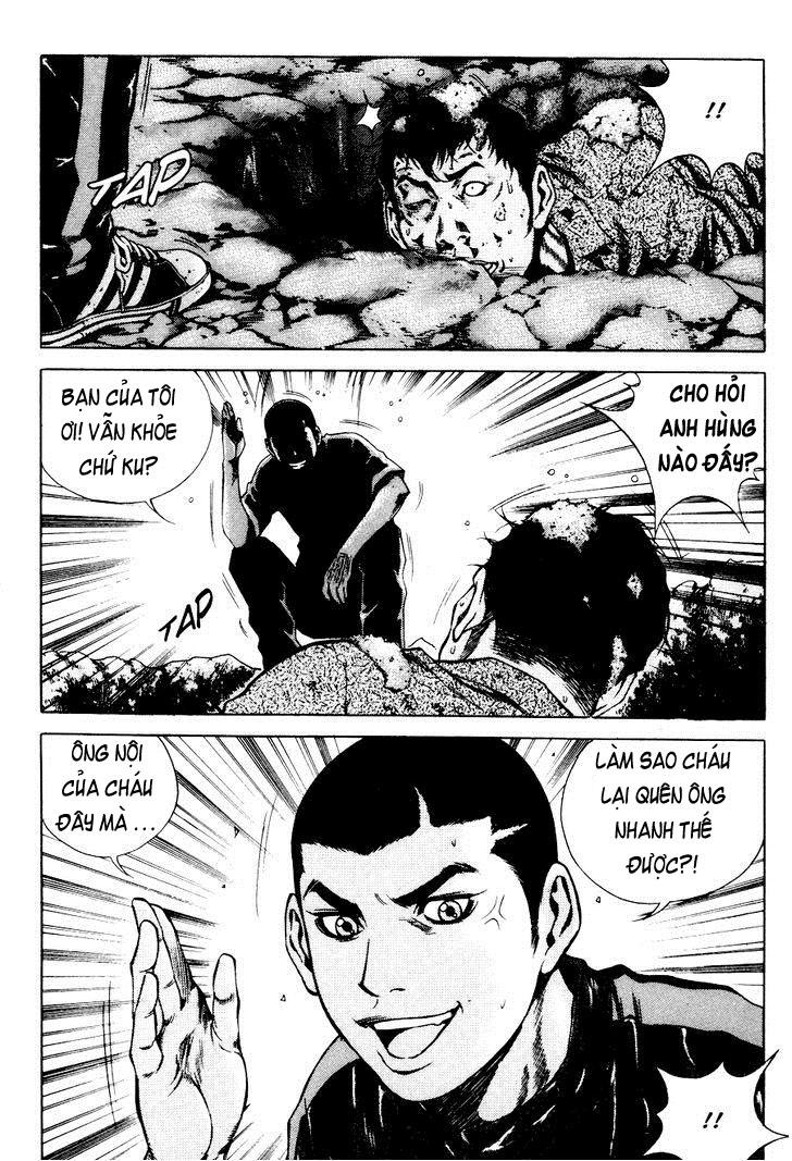 High School Chapter 73 - 23