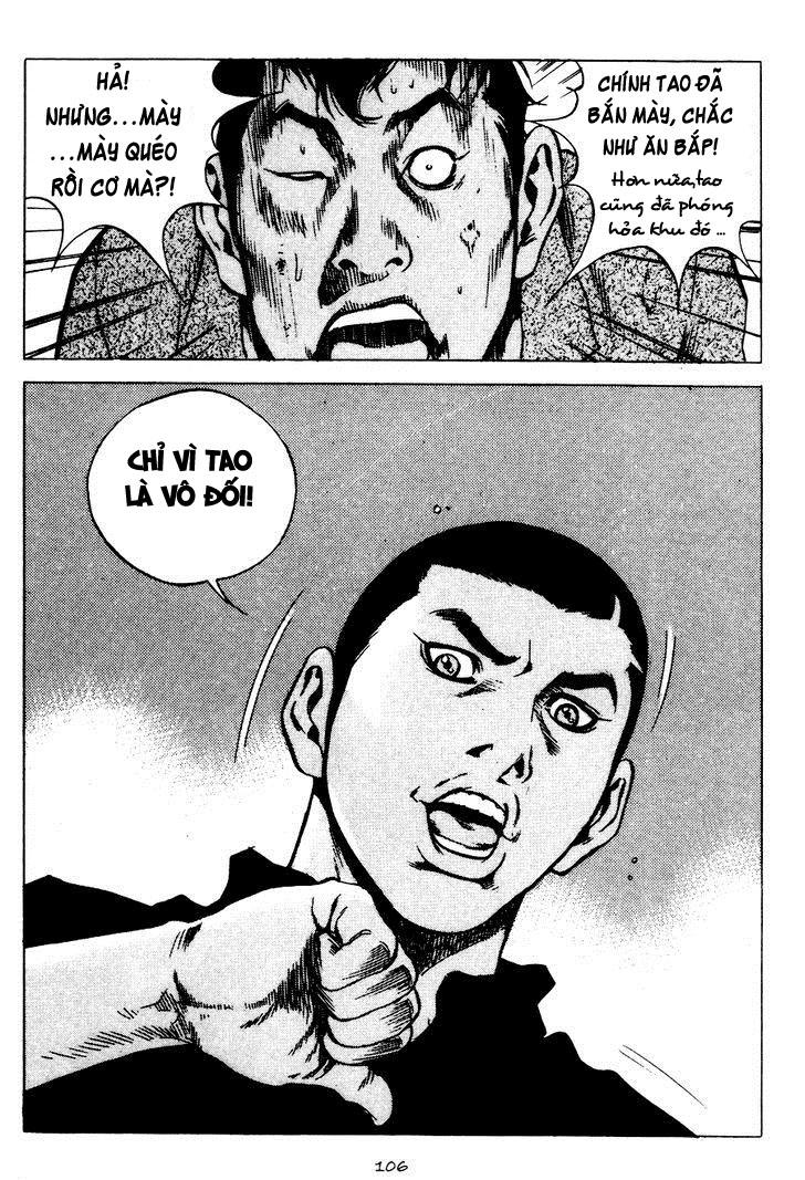 High School Chapter 73 - 24