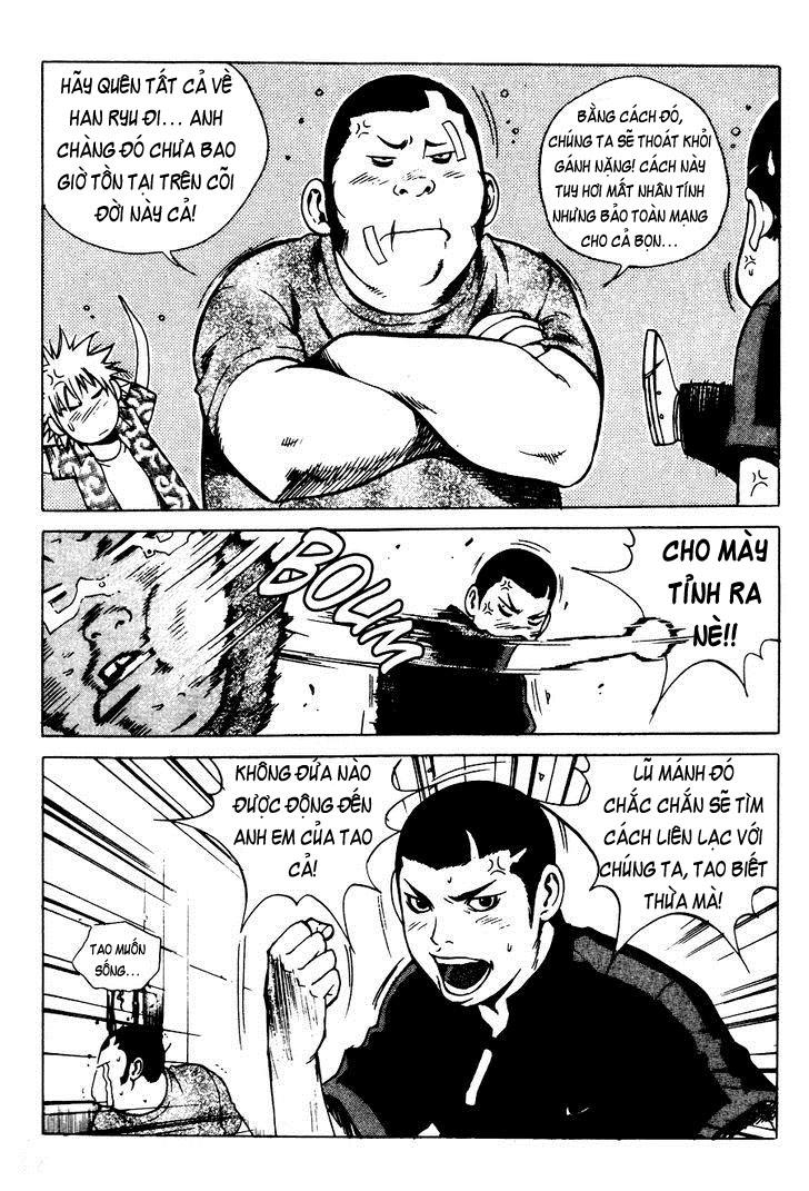 High School Chapter 73 - 6