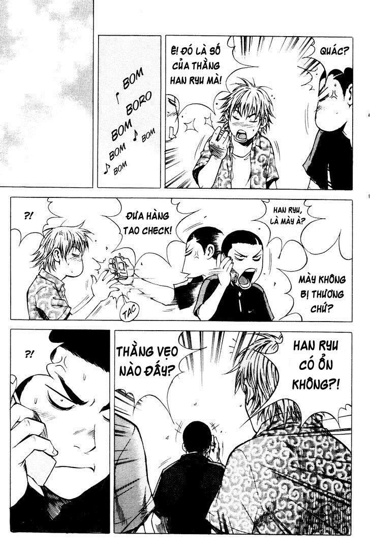 High School Chapter 73 - 7