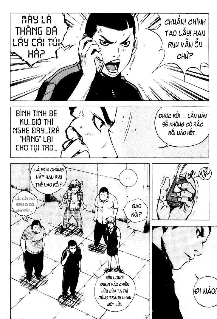 High School Chapter 73 - 8