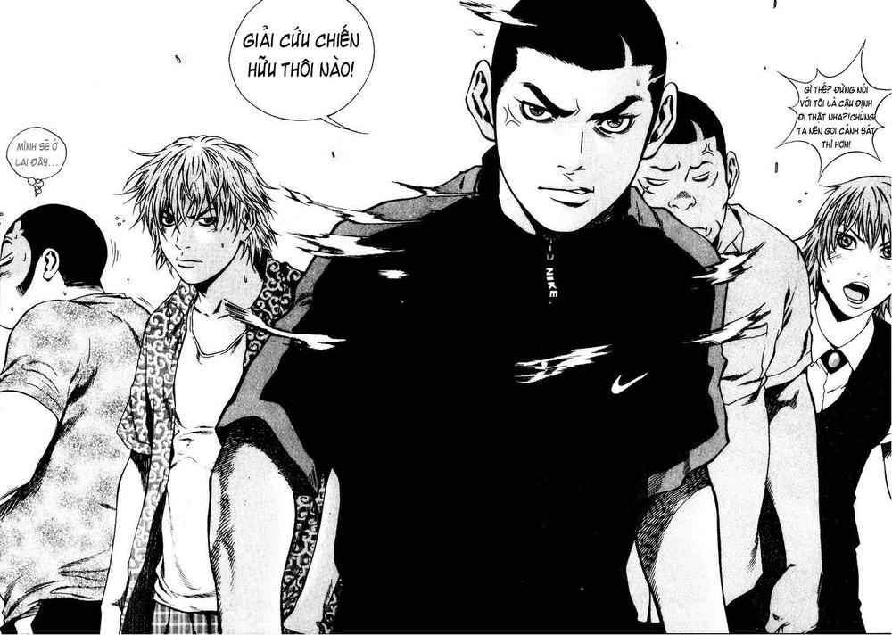 High School Chapter 73 - 9