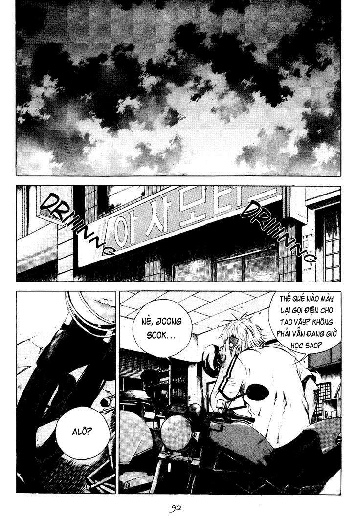 High School Chapter 73 - 10