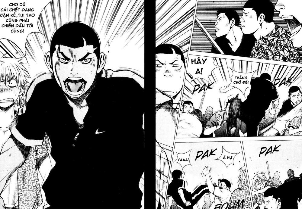 High School Chapter 74 - 11