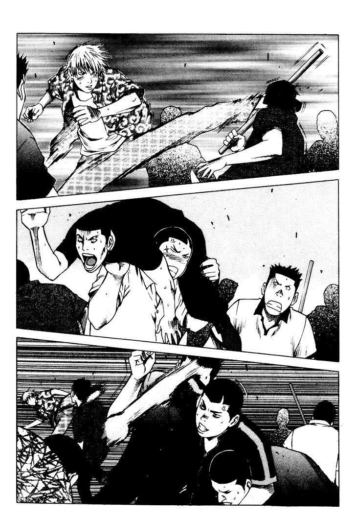 High School Chapter 74 - 12