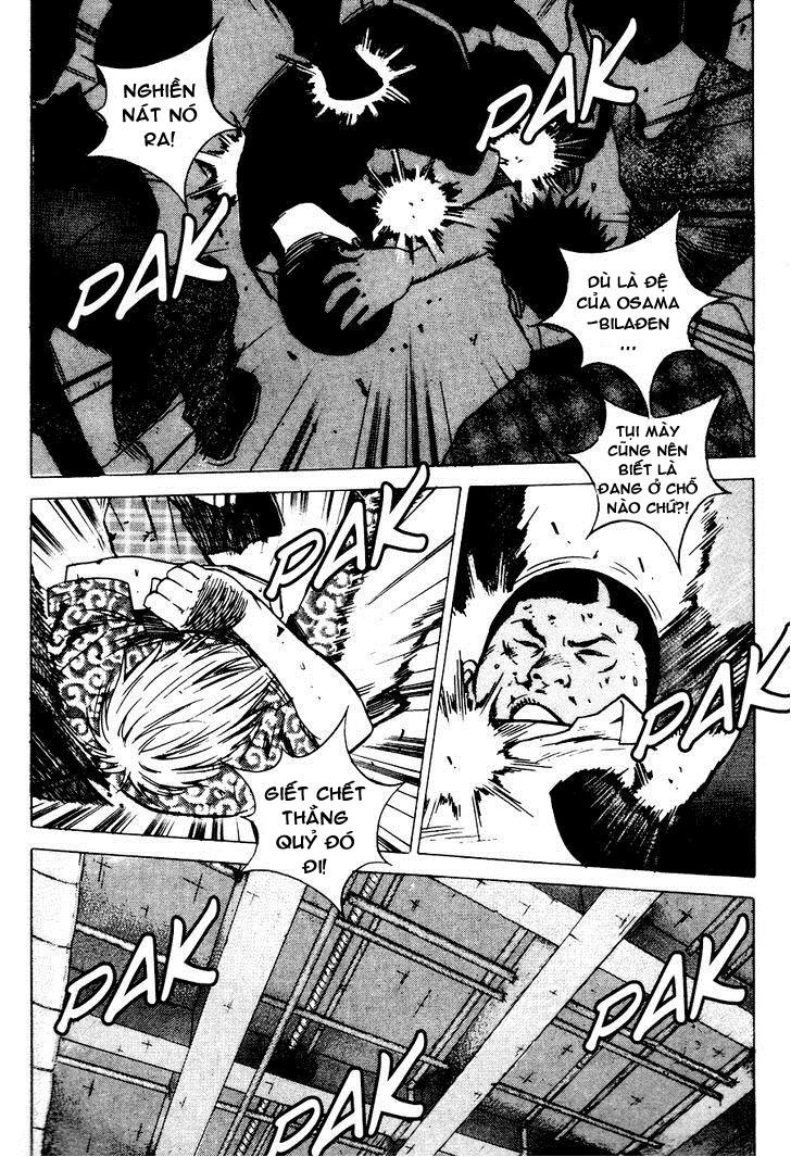 High School Chapter 74 - 17