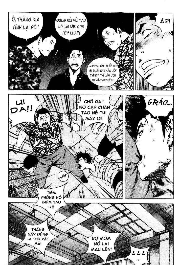 High School Chapter 74 - 21