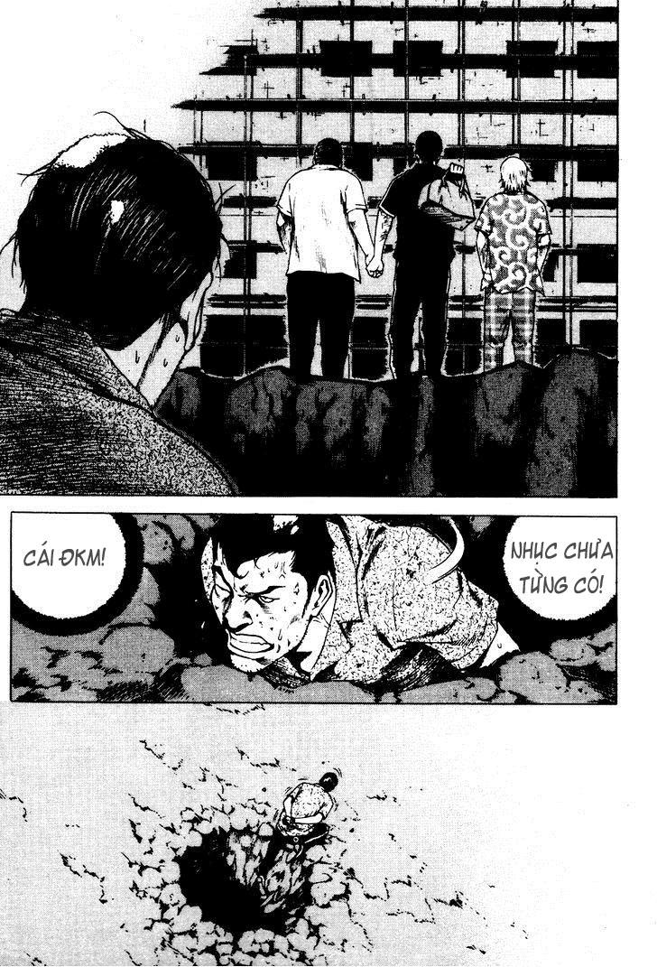 High School Chapter 74 - 5