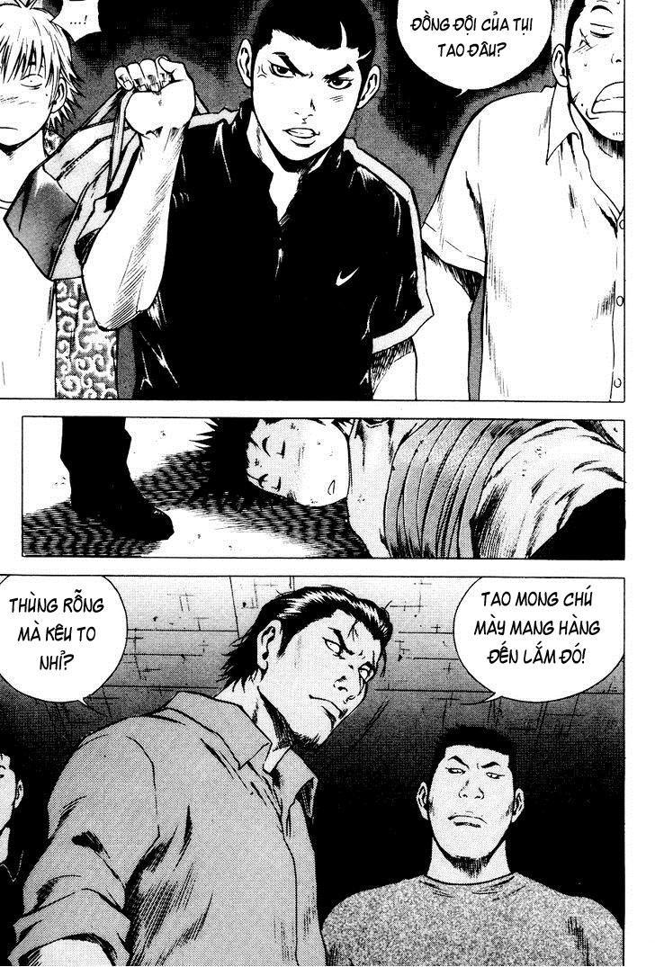 High School Chapter 74 - 7