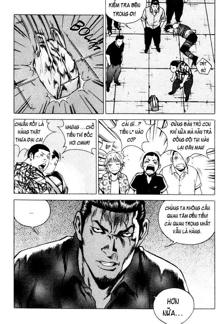 High School Chapter 74 - 8