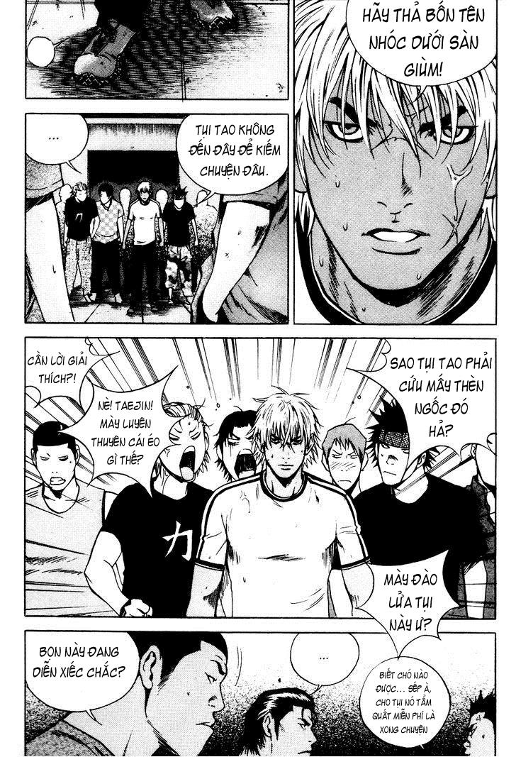 High School Chapter 75 - 12