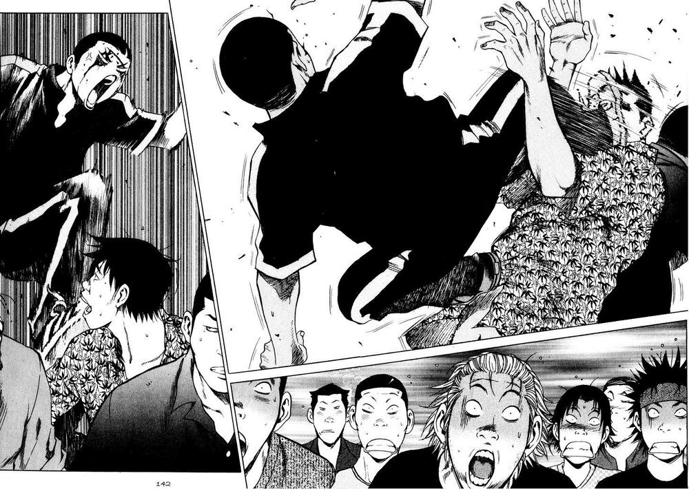 High School Chapter 75 - 15